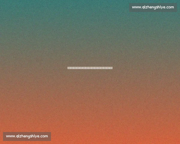 尤文图斯征战哪个联赛球队历史与意甲归属全面解析现状与影响解读