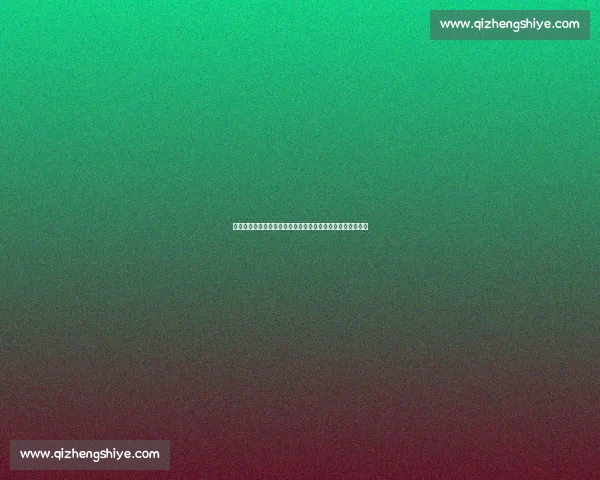 纳格尔斯曼与图赫尔观战欧青赛决赛，沃尔特马德金靴引关注