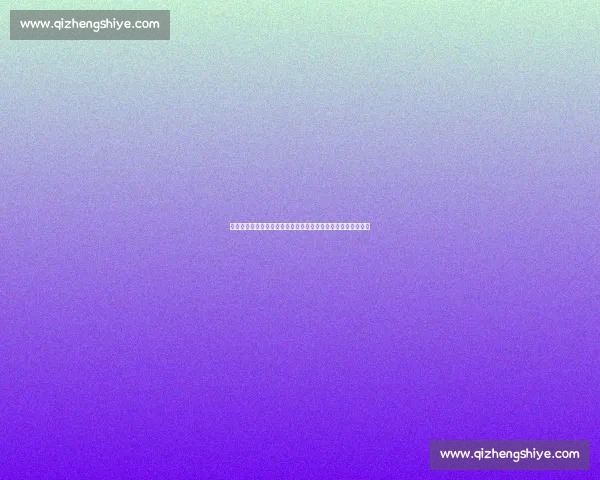 以尤文图斯队徽高清图片为核心的品牌视觉美学与历史传承解析