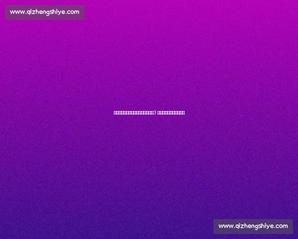 苏超应援燃爆！飞机军舰官方助阵，3 万上座率掀城市文化狂欢